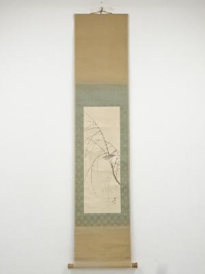 松堂筆　柳に鶯図　肉筆紙本掛軸（保護箱）